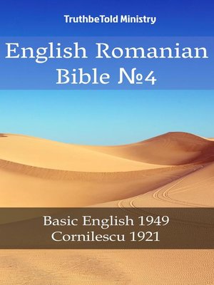 cover image of English Romanian Bible №4